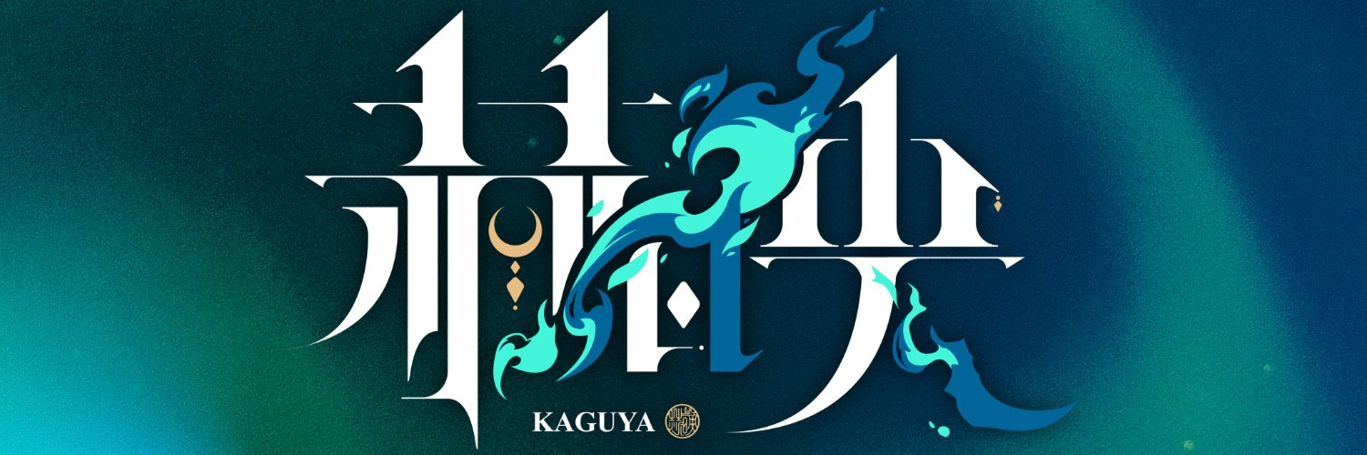 KAGUYA 🌓 vtuber's banner