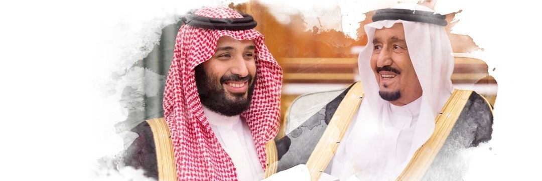 Fahad bin saud's banner