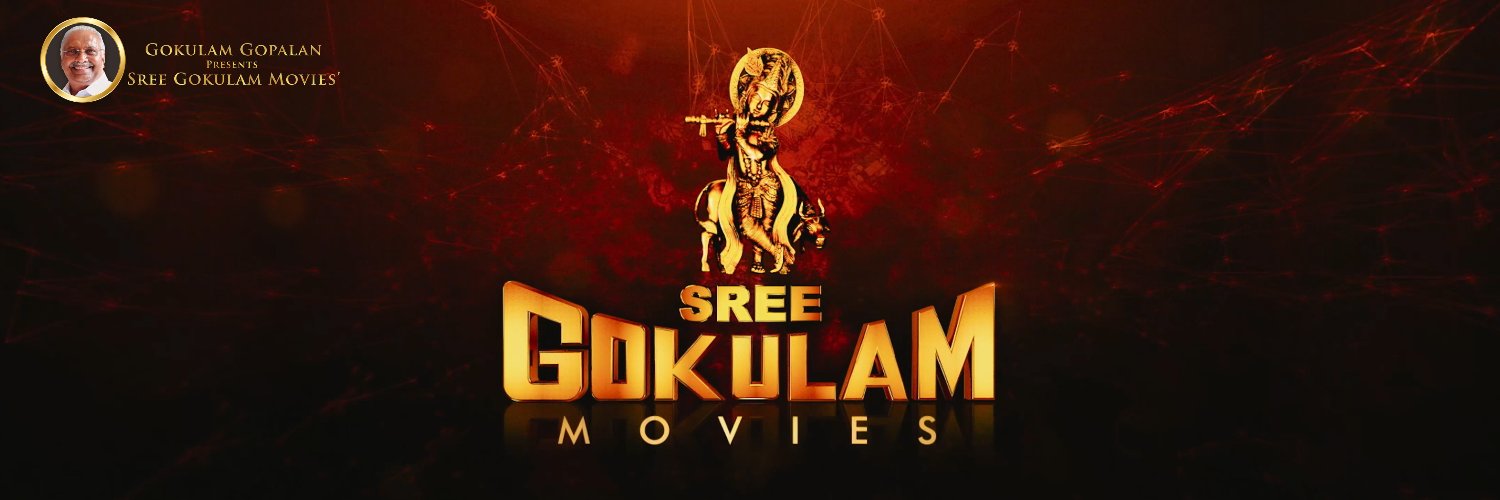 SreeGokulamMovies's banner