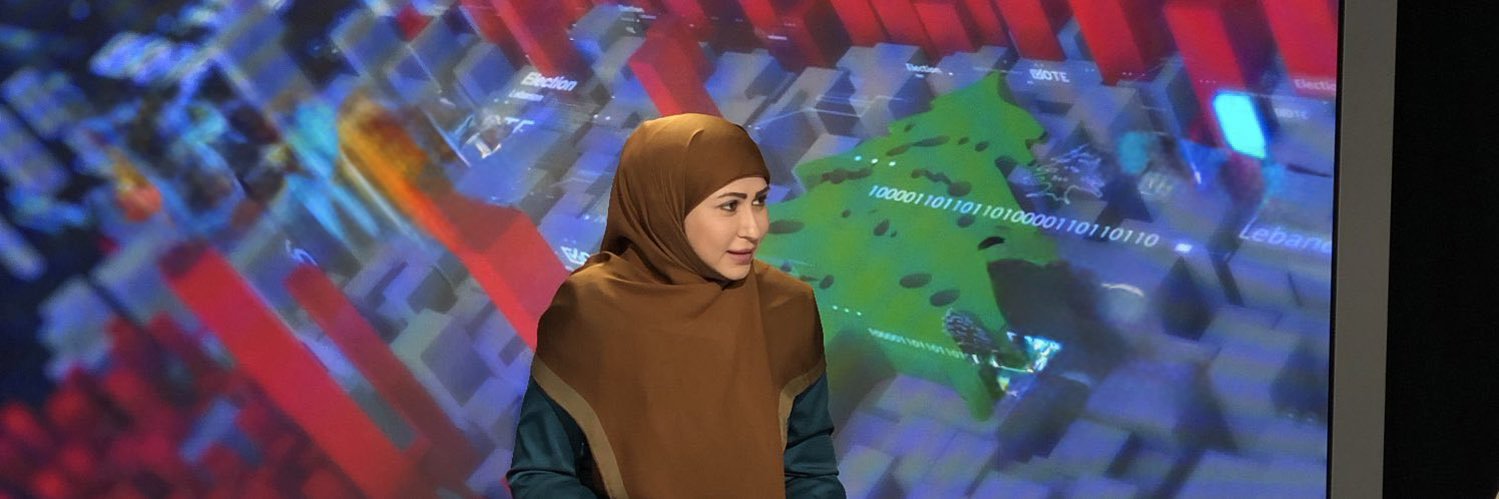 زينب عواضة's banner