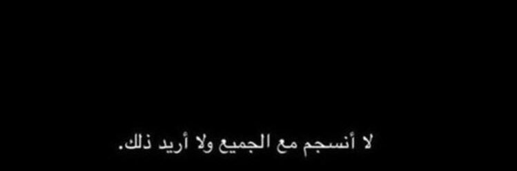 —'s banner
