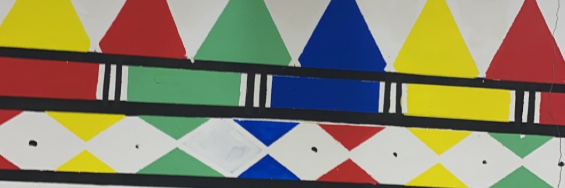 أحمد شامي's banner