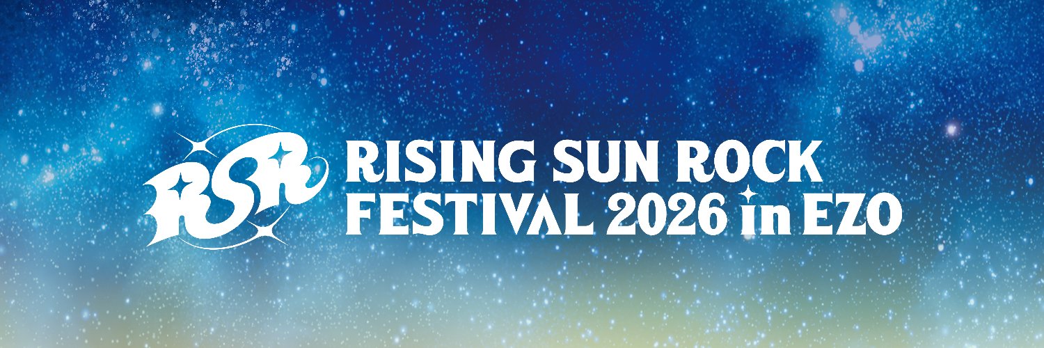 RISING SUN ROCK FESTIVAL's banner