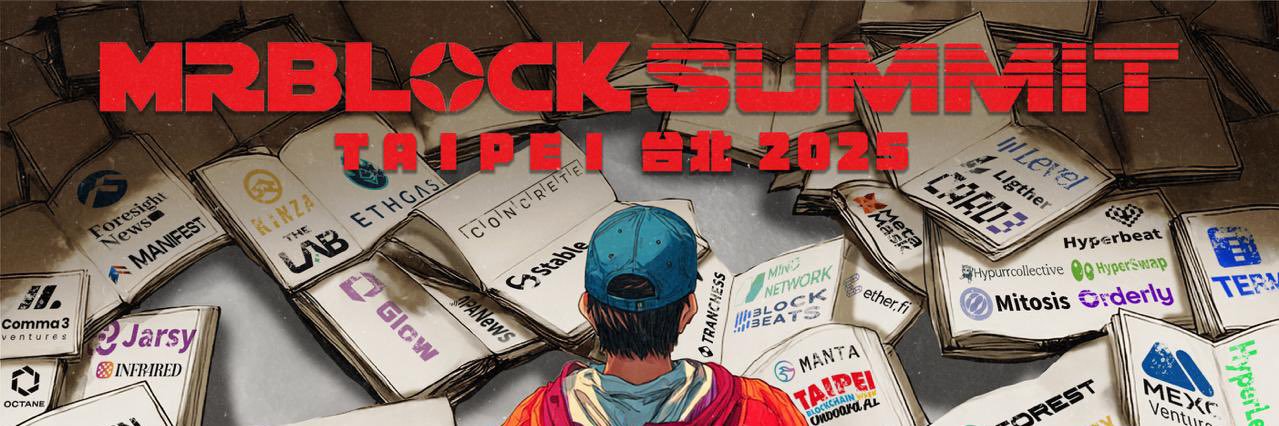 區塊先生 🐡 ⚠️ (rock #58)'s banner