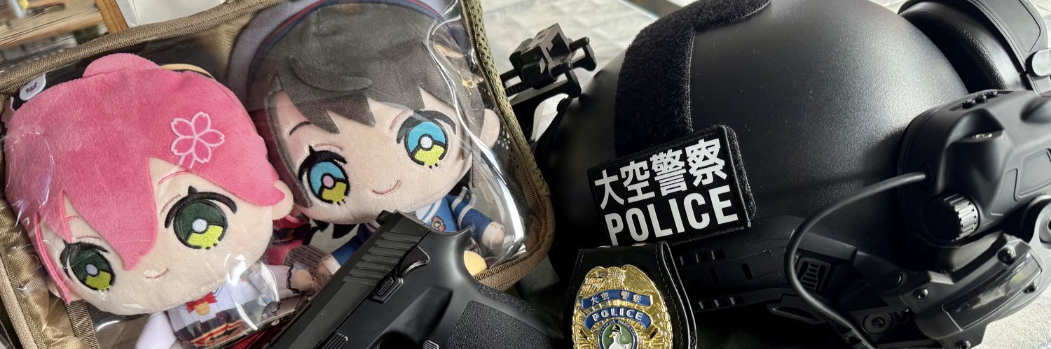 🗼🌈ゆーすけ🚑▶'s banner