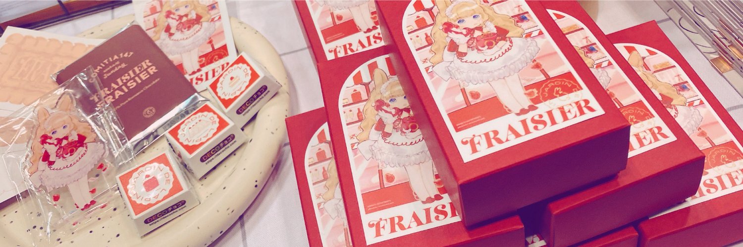 ひかがみひなみ🍰COMITIAう32ab's banner