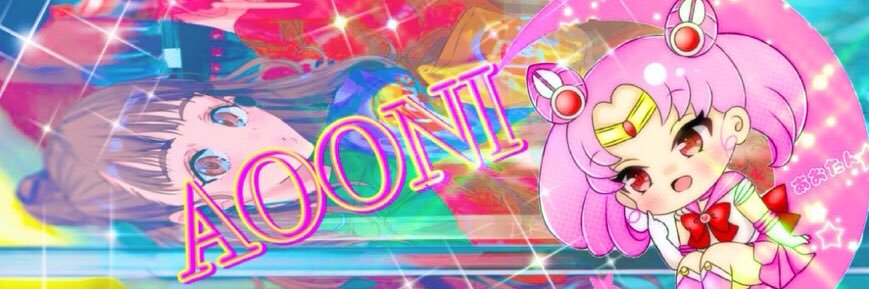 青鬼®ﾌﾞﾘﾄｰﾆｬ・ｵﾆﾃｬﾝ‎ ‎'s banner