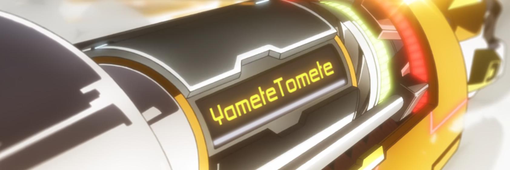 YameteTomete's banner