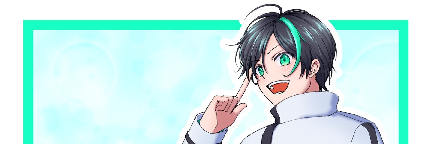 ビット's banner