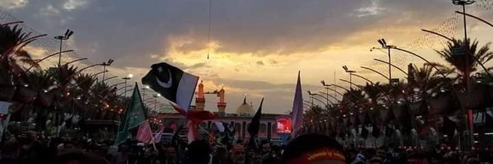 Iqrar Alee Ameer's banner