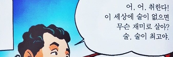 환☺️'s banner