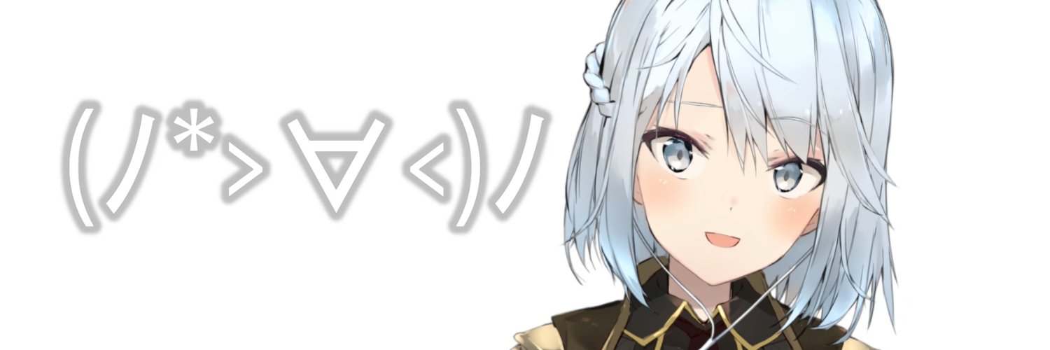 ねるめろ's banner