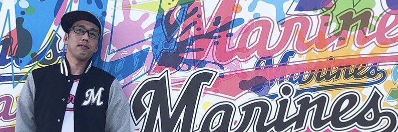 梶田ガクシ's banner