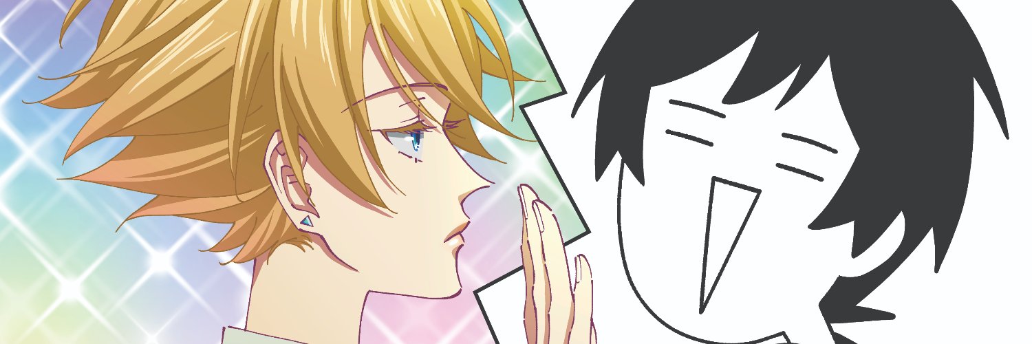 Mieri Hiranishi | 平西みえり's banner