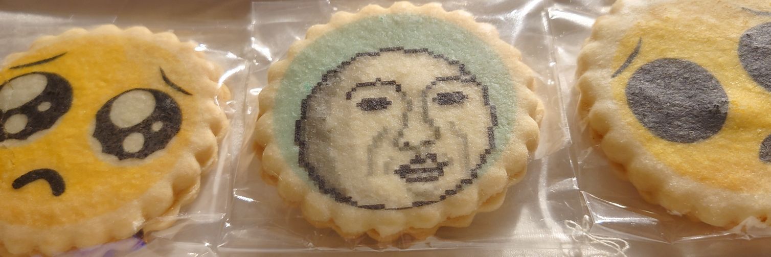 ただすめん's banner