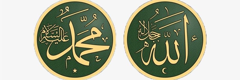 muhammad 🇲 💡💡 بجمهورية_المالديف's banner