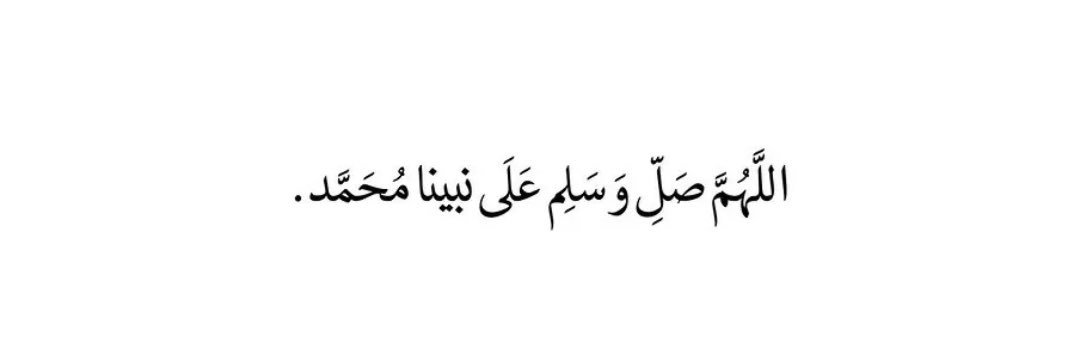ناصر البريدي's banner