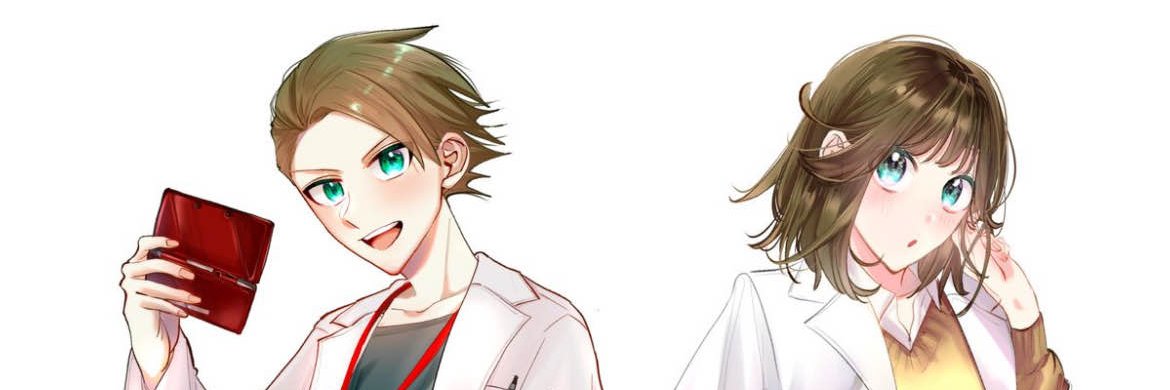 りふ/ref0417's banner