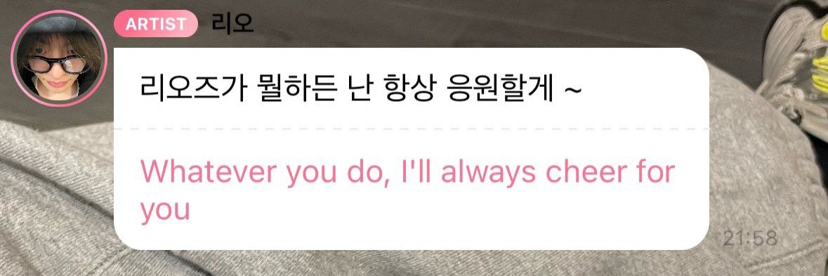 zoha🌼's banner