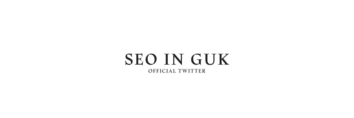 서인국 (SEO IN GUK)'s banner