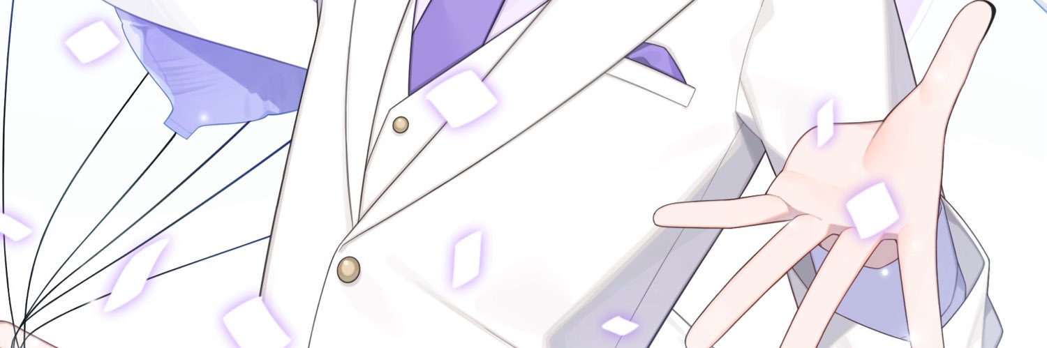はねる。's banner