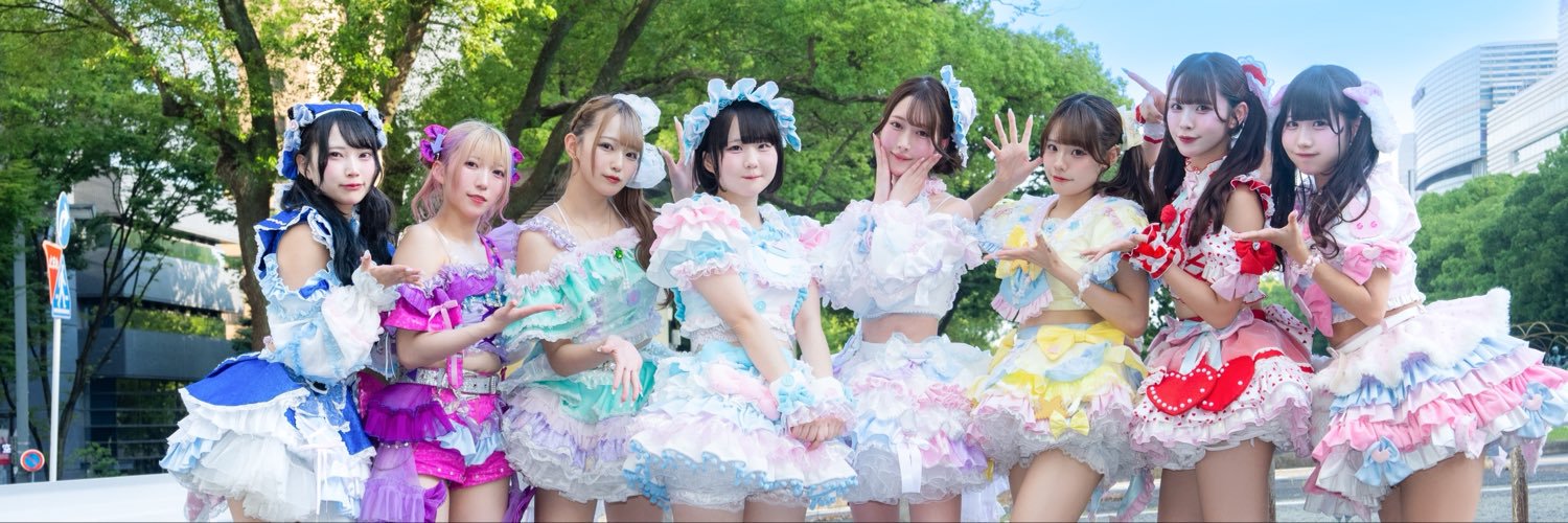 あたぱち！ 超公式 ⚡︎'s banner
