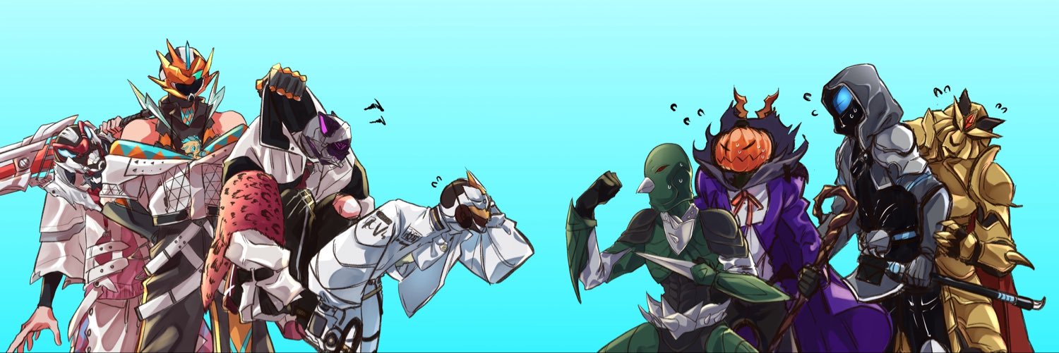 ポセ's banner
