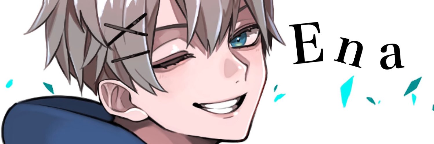 Ena's banner