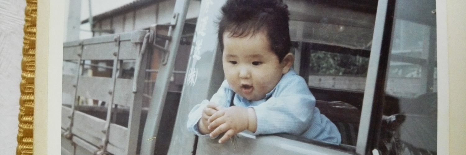 不変哲 🦥's banner