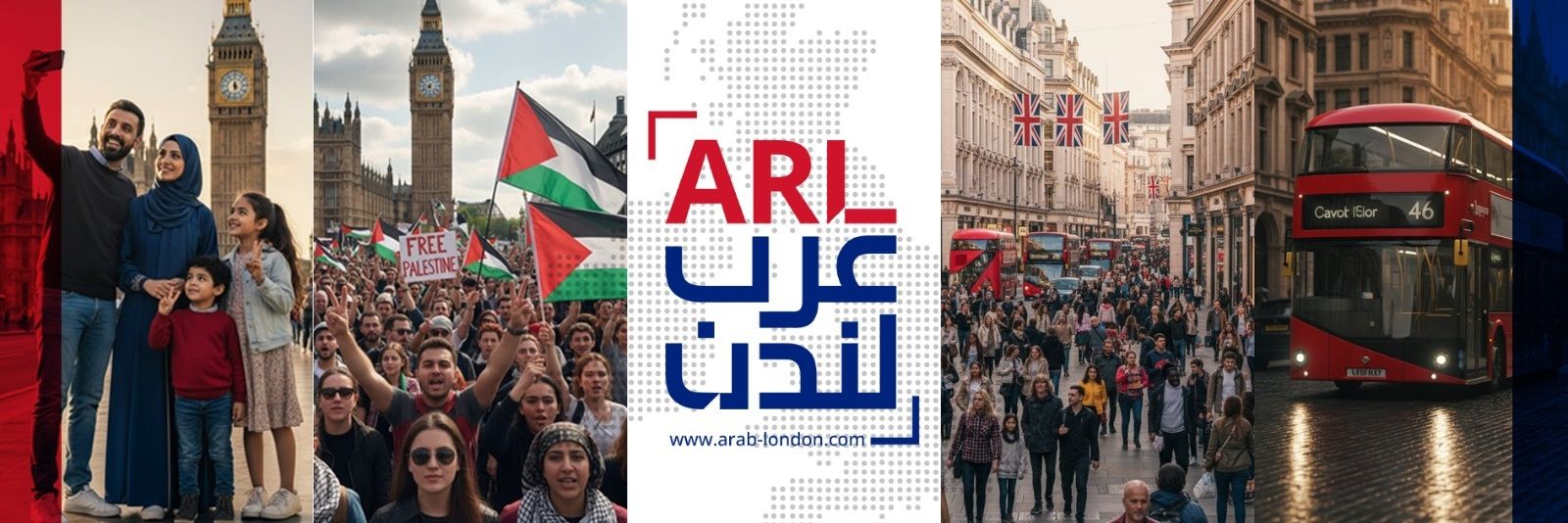 Arab-London عرب لندن's banner