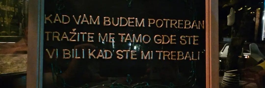 Dušan's banner