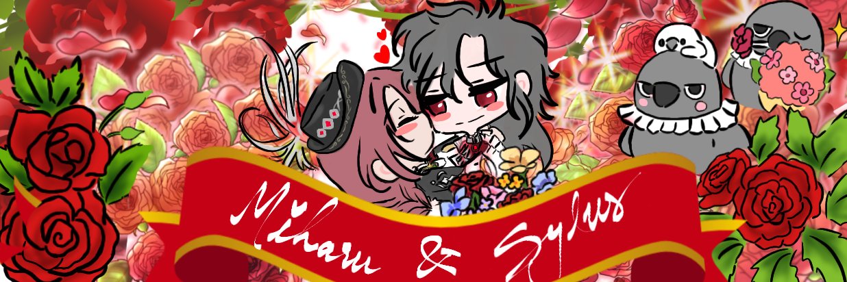 Miharu ♡ Grand Duchess's banner