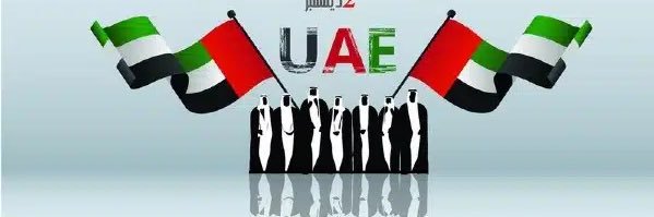 🇪🇬 Lamiaa 🇦🇪's banner