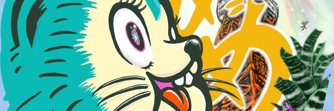めめ (旧めだか工芸）'s banner