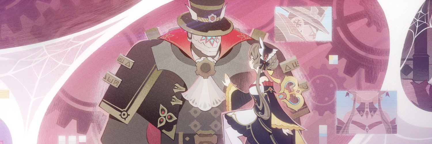 レオ's banner