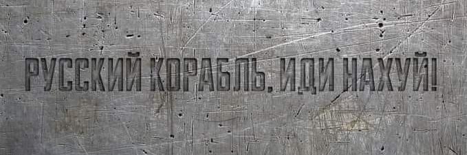 Memento mori's banner