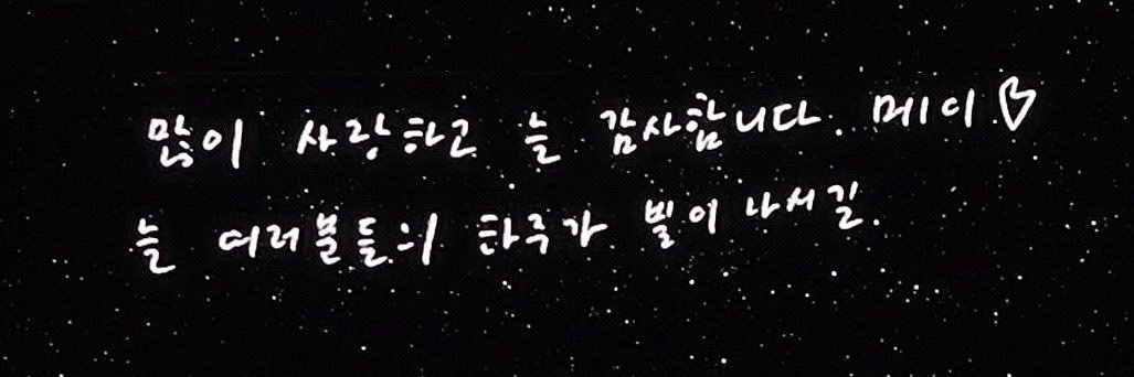 파도's banner