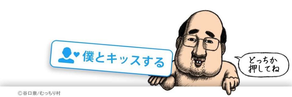せり's banner