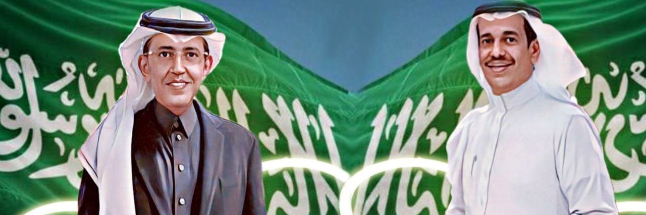 د/عبدالله الشديد's banner