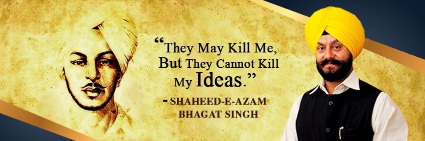 Jitender Singh Shunty's banner