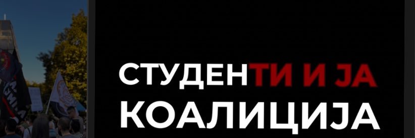 Politički nepismena tabletomanka Manekenka za 6XL's banner