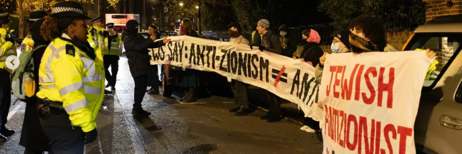 Jewish Anti-Zionist Action's banner