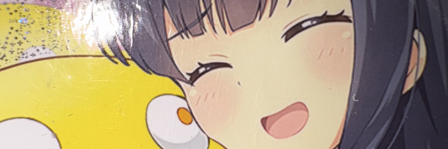 しおあじたんめん's banner