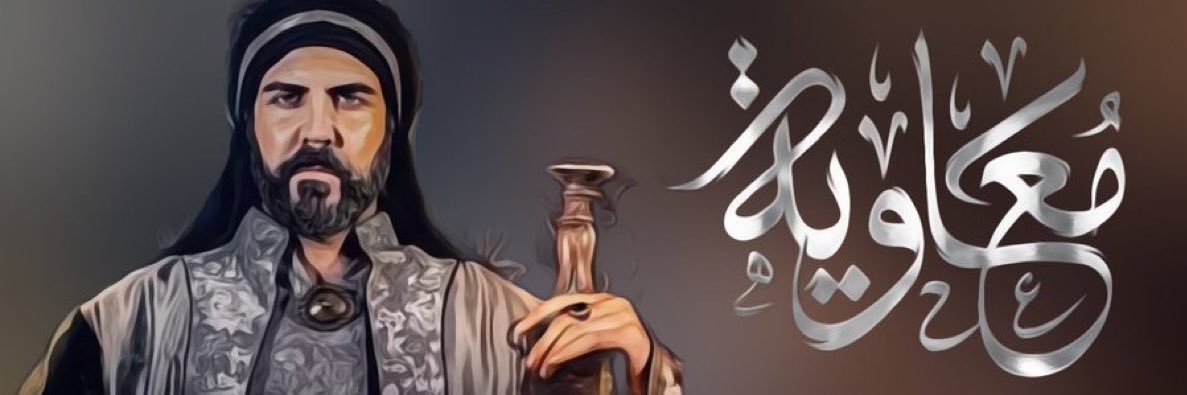 عبدالله's banner