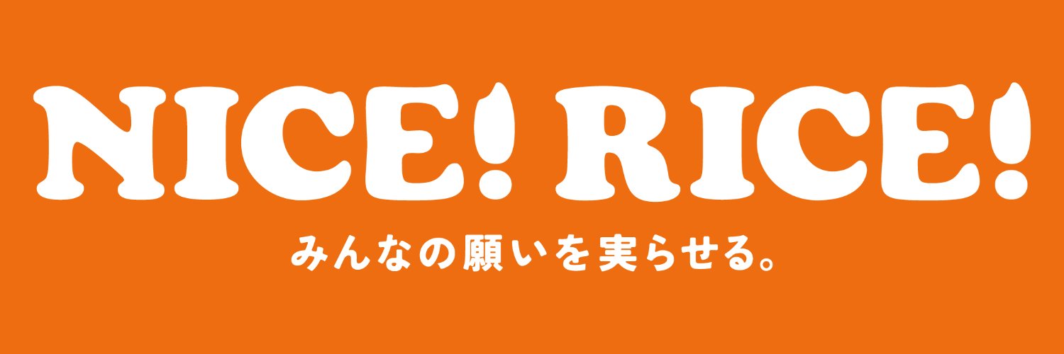 亀田製菓【公式】's banner