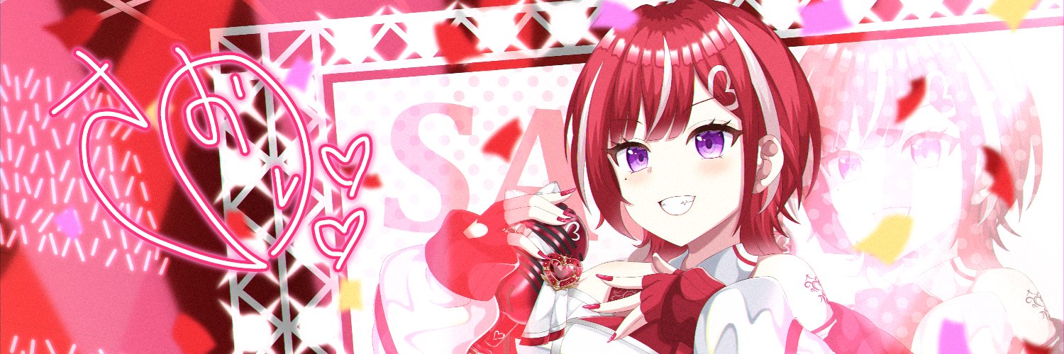 さおり💄🍬個人Vtuber's banner