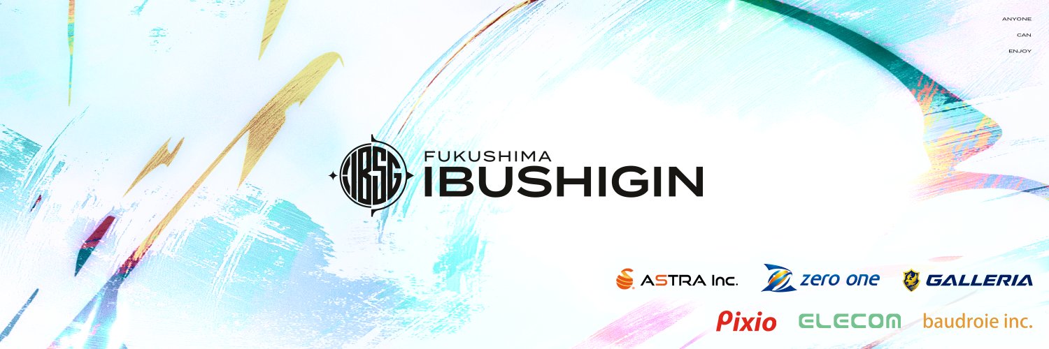 IBUSHIGIN's banner