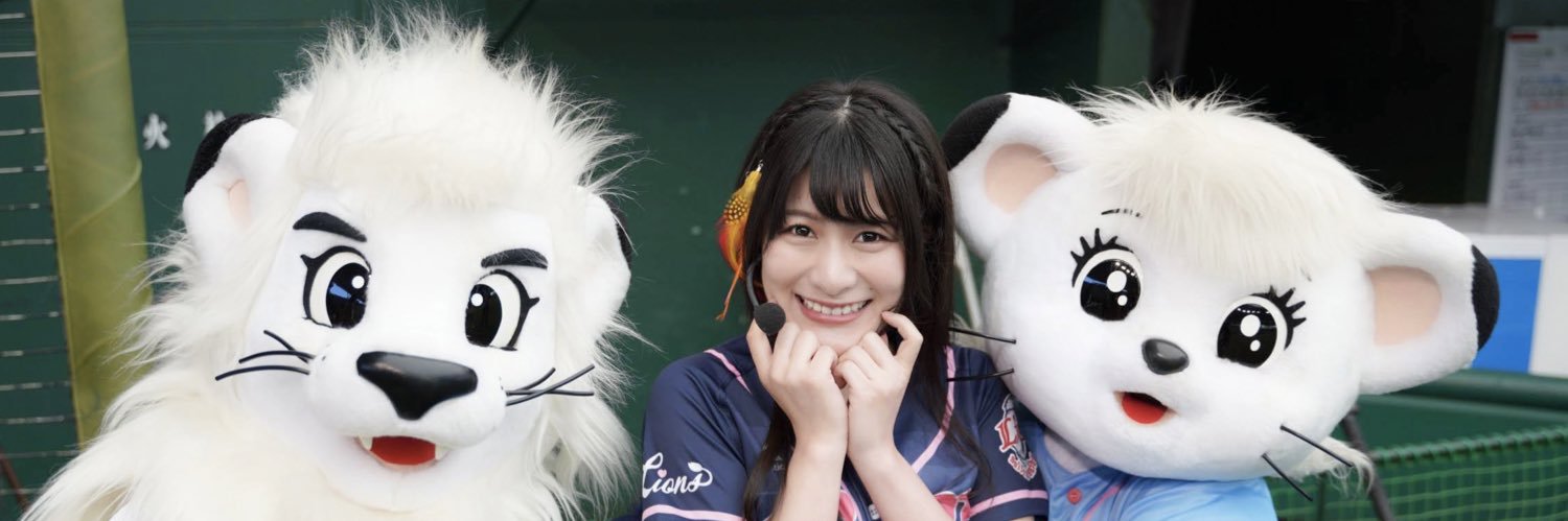 猪狩ともか🌻's banner