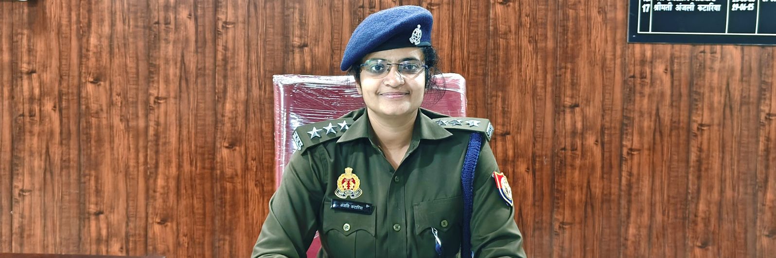 Anjali Kataria, DSP 🇮🇳's banner