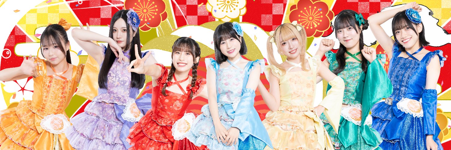 メノニューイヤー【公式】's banner